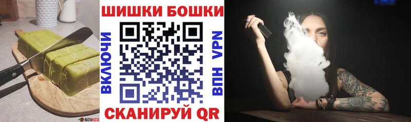Cannafood конопля  KRAKEN вход  Шарья 