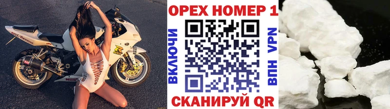 Кокаин Боливия  Шарья 