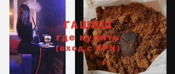 таблы Абдулино