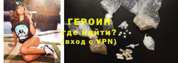 Альфа ПВП Вязники