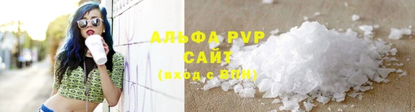 таблы Абдулино