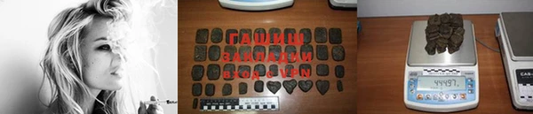 таблы Абдулино