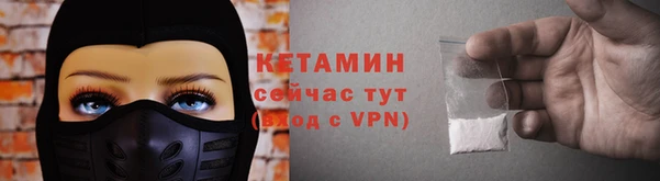 таблы Абдулино
