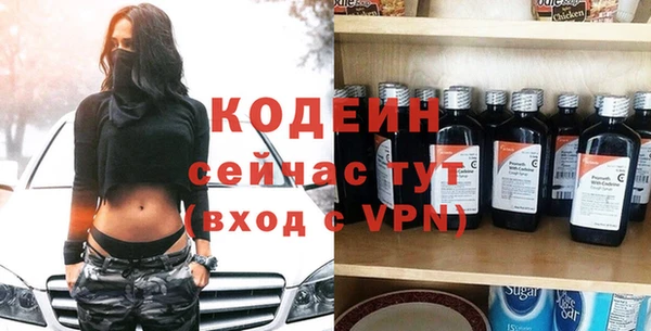 таблы Абдулино