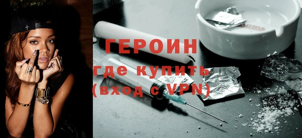 таблы Абдулино