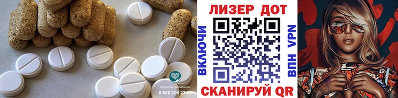 площадка Telegram  Шарья  ЛСД экстази кислота  даркнет сайт 