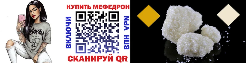 МЯУ-МЯУ мяу мяу  Шарья 