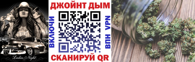 купить наркотик  Шарья  Бошки марихуана марихуана 